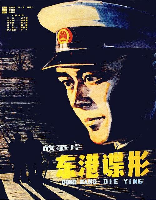 哪里能办理巴拿马数字货币ky认证资料